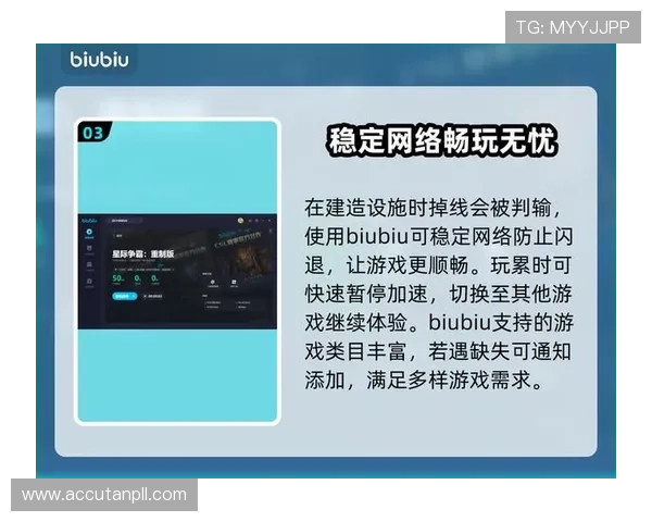 九游电脑版安装包常见问题解决方案详解让你无忧应对安装过程中遇到的各种问题