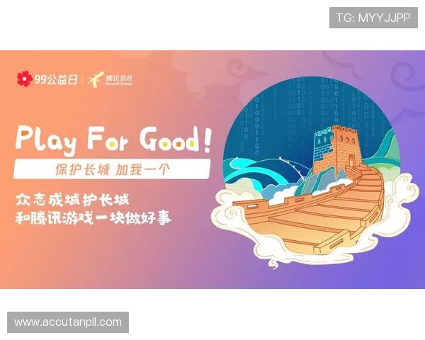 九游社区网页版未来发展方向与新功能预告，助力玩家掌握最新动态